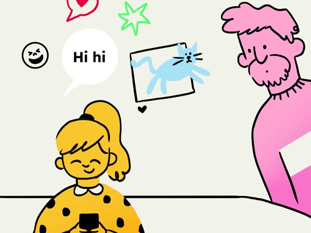 Billede til Vær nysgerrig